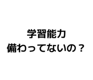 859256854