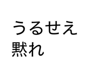 859256889