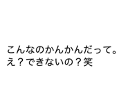 859256891