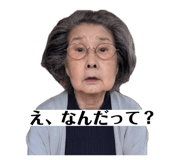 859256905