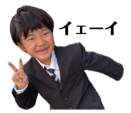 859256910
