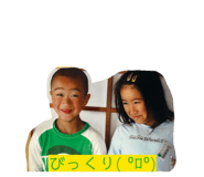 859256929