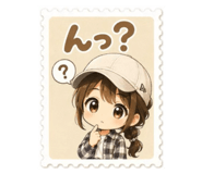 859256974
