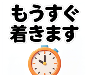 859257062