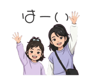 859257098