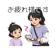 859257099