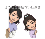 859257102