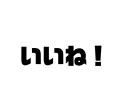 859257119