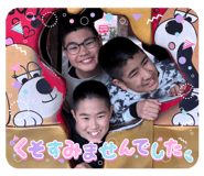 859257150