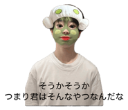 859257229