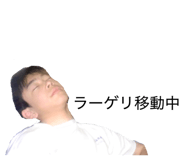 859257230
