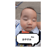 859257289