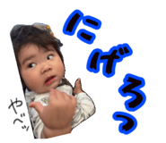859257638