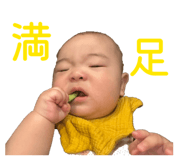 859257745