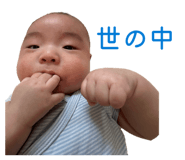 859257747