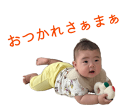 859257750