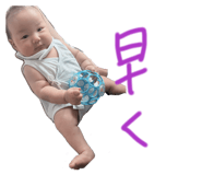 859257786