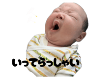 859257789