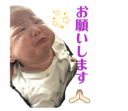 859257800