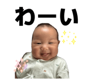 859257805
