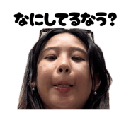 859257857