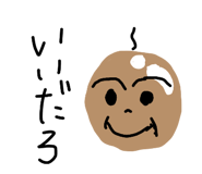 859258228