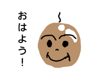 859258230