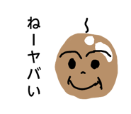 859258231