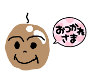859258235