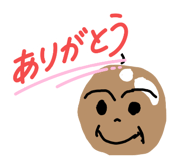 859258237