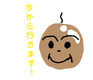 859258243