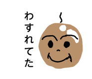 859258244