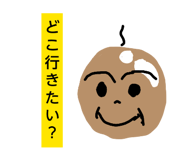 859258245