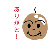 859258246
