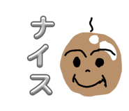 859258248