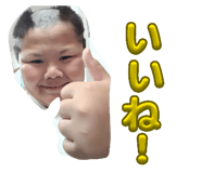859258340