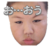 859258342