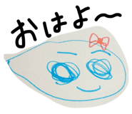 859258754