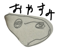 859258755