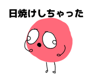 859258828
