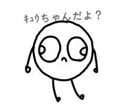 859258832