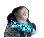 859259580