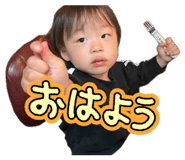859259581