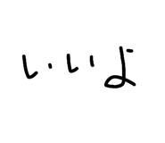 859259625
