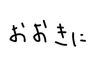 859259626