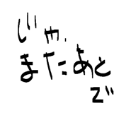 859259627