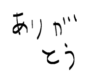 859259628