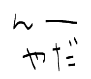 859259629