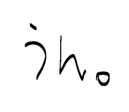859259630