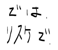 859259631